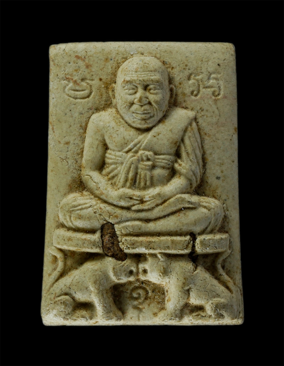 13Oct24 (42)p.jpg - พระผงหลวงพ่อปาน วัดปานประสิทธาราม (วัดปีกกา) ต.คลองด่าน อ.บางบ่อ จ.สมุทรปราการ รุ่นสร้างศาลา ปี2537 หลังยันต์ใบพัด เนื้อผงพุทธคุณ ผงว่าน ฝังข้าวสารหิน | https://kamulet.in.th